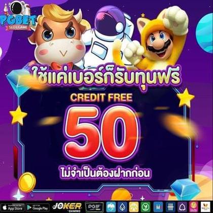 REALSBET
