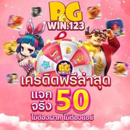 REALSBET
