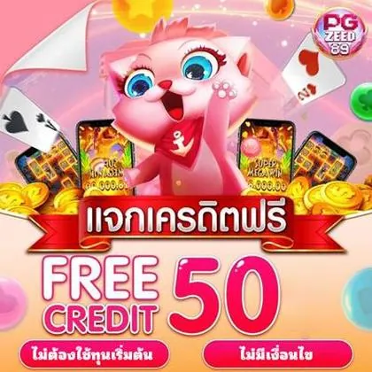 REALSBET