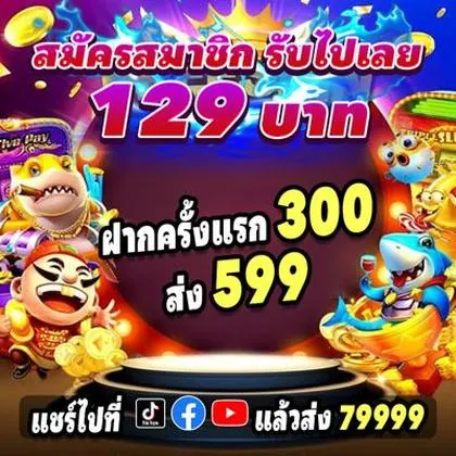 REALSBET REALSBET