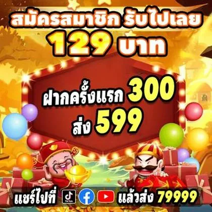 REALSBET REALSBET