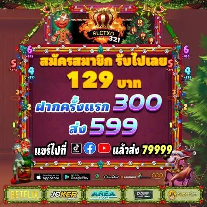 REALSBET REALSBET