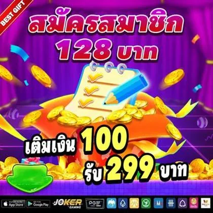 REALSBET REALSBET