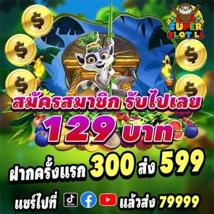 REALSBET