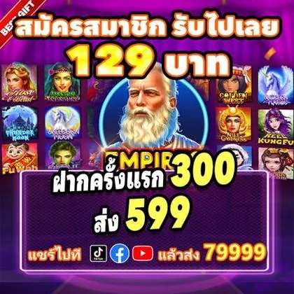 REALSBET